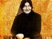 بی بی مریم بختیاری