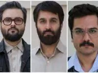 بازیگران سریال شاهرگ