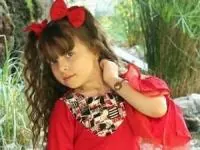 همراز اکبری