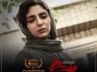 هستی مهدوی