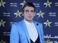 حمید گودرزی