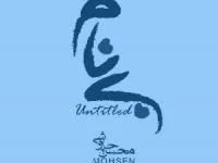 آلبوم بی نام محسن چاوشی