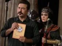 امیرحسین صدیق و شقایق فراهانی