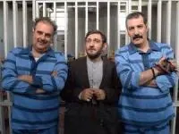 بازیگران زندانی ها
