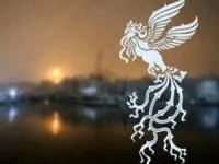 جشنواره فجر
