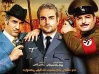 بازیگران خوب بد جلف 2