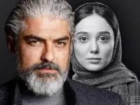 ساقی حاجی پور و مهدی پاکدل