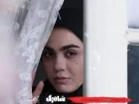 آزاده زارعی