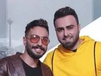 پازل بند