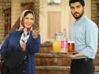 سینا مهراد و لعیا زنگنه