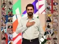 محمدرضا علیمردانی