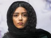 ساغر قناعت