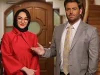 محمدرضا گلزار و هانیه توسلی