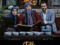 بازیگران سریال باخانمان