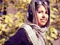 مریم بحرالعلومی