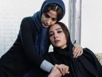 الهه حصاری و آناهیتا درگاهی