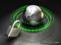 تامین امنیت وب