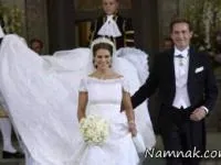 مراسم ازدواج در دنیا