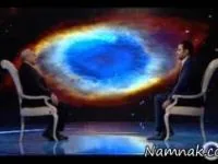 برنامه ماه عسل