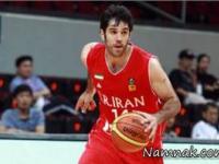 قهرمان تیم ملی بسکتبال