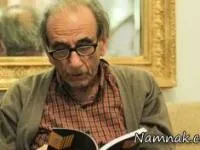 برنامه زنده