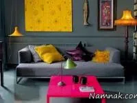 اتاق نشیمن