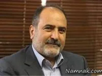 حبیب ایل بیگی