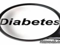 دیابت