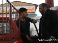 فیلم زاپاس