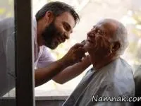 فیلم برتر