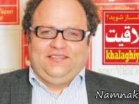 آقای خوش خوراک