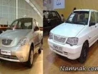 قیمت روز پراید کارکرده