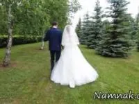 ازدواج