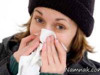 سرماخوردگی