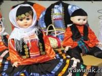 نمایشگاه عروسک