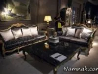 میز قهوه خوری زیبا