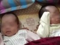 فروختن نوزاد