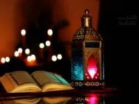 شعر شب قدر
