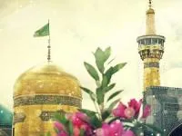 پیشاپیش ولادت امام رضا