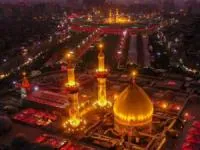 زیارت امام حسین