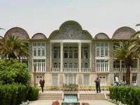 لقب شهر ایران