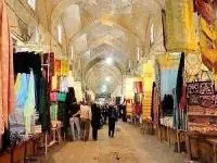 صنایع دستی یزد