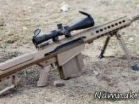 تک تیرانداز