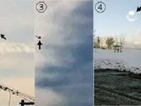 ارتباط با بشقاب پرنده 