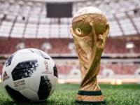 گرانترین توپ جام جهانی