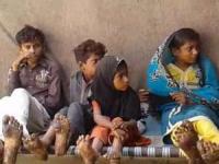 خواهران سنگی