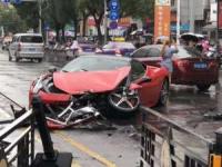 تصادف وحشتناک