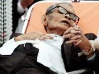 پدر غم انگیز