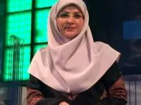 طرفدار پرسپولیس