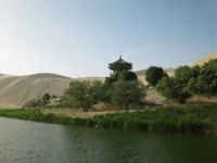 دریاچه شبیه هلال